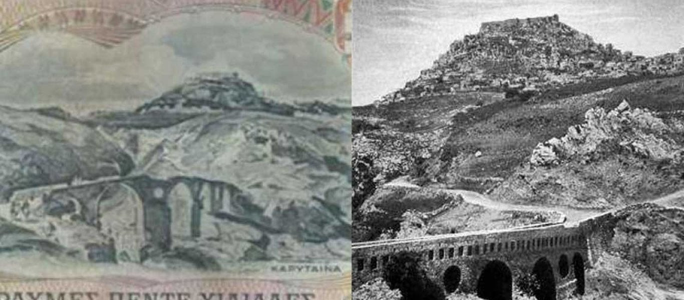 Αυτό είναι το χωριό που απεικονίζεται στο αξέχαστο πεντοχίλιαρο (εικόνες, βίντεο)